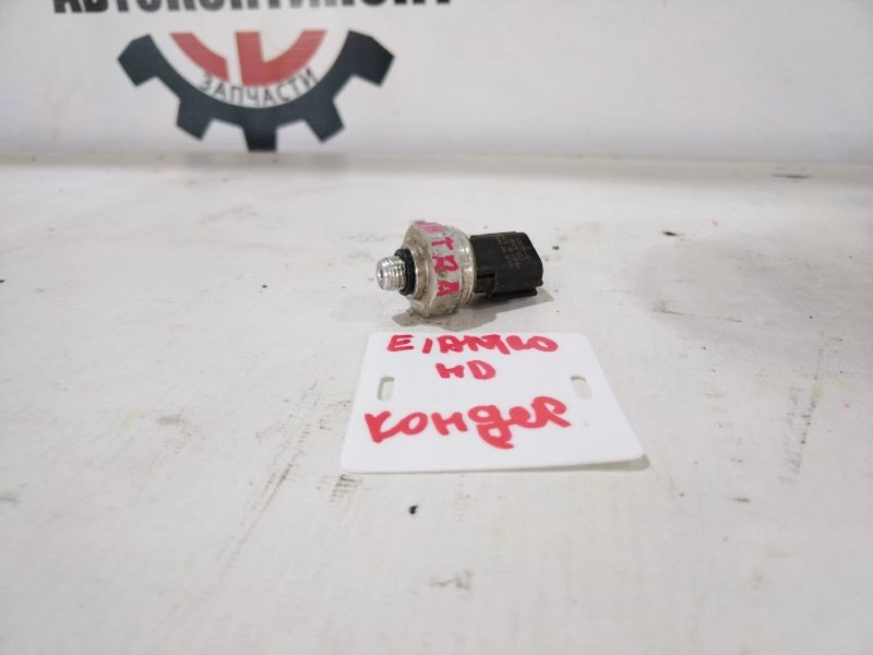 Датчик давления в системе кондиционирования, 1200 рублей, Красноярск