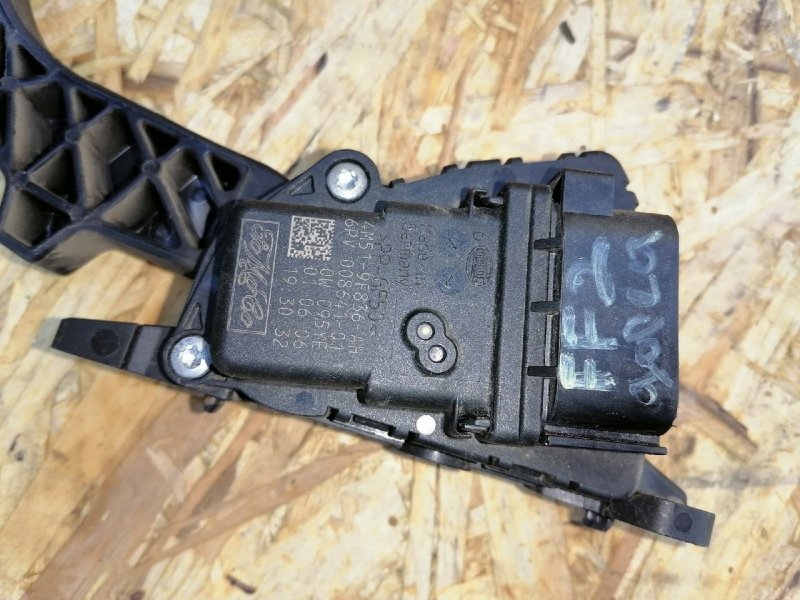 Педаль, 1500 рублей, Красноярск