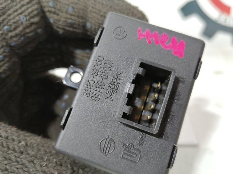 Часы, 1000 рублей, Красноярск