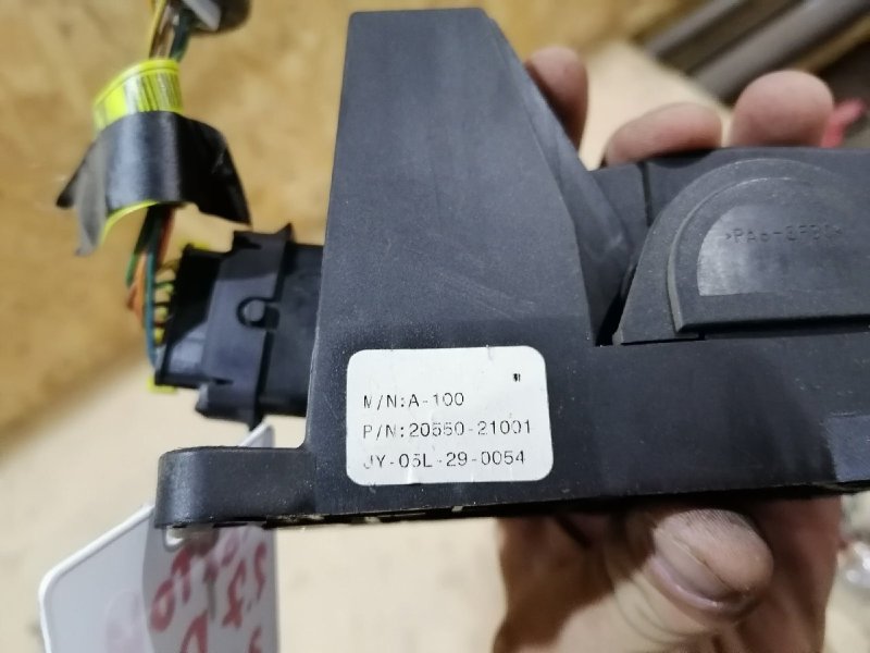 Педаль, 4000 рублей, Красноярск