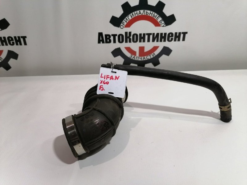 Патрубок воздушного фильтра, 1000 рублей, Красноярск