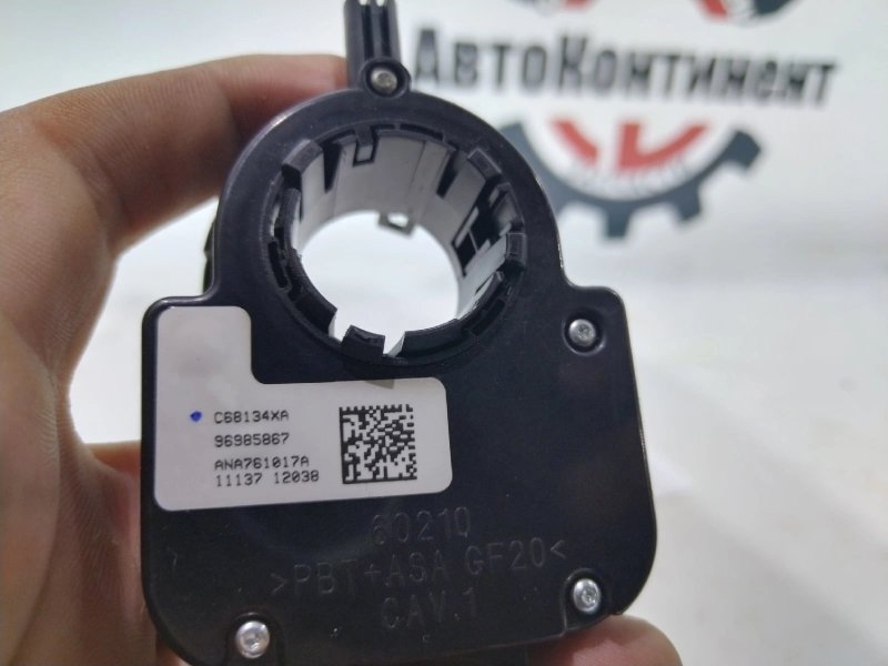 Датчик рулевого управления, 1500 рублей, Красноярск