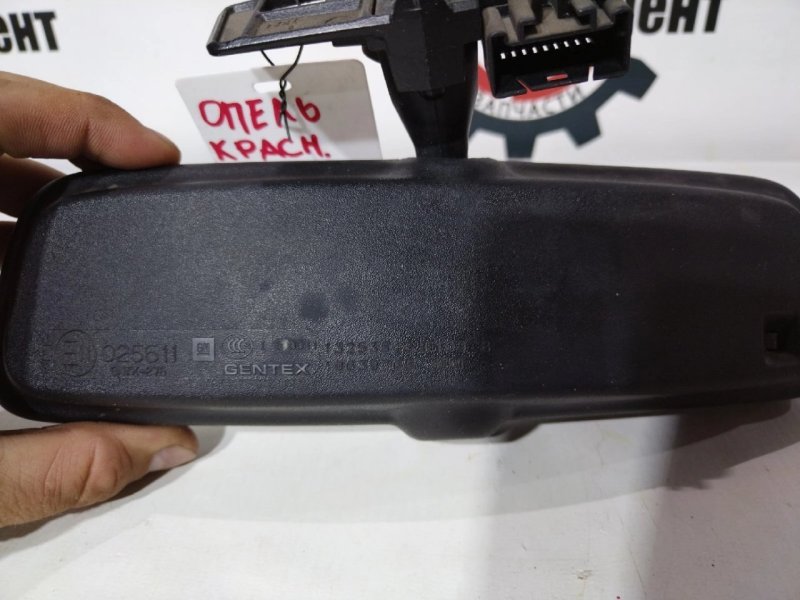 Зеркало салонное, 3000 рублей, Красноярск