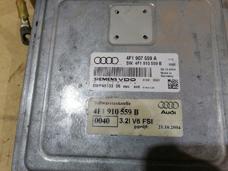 Блок управления ДВС, 5000 рублей, Красноярск