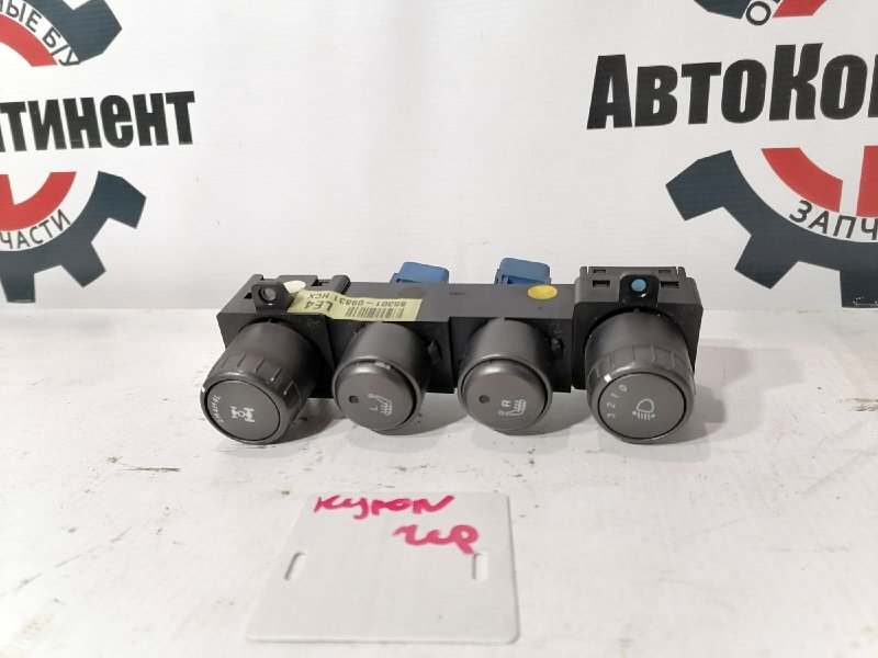 Кнопки в салон, 1000 рублей, Красноярск