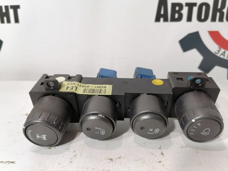 Кнопки в салон, 1000 рублей, Красноярск