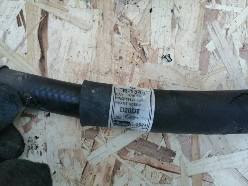 Шланг кондиционера, 1500 рублей, Красноярск