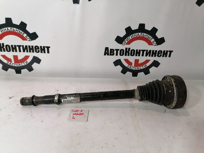 Привод, 2000 рублей, Красноярск