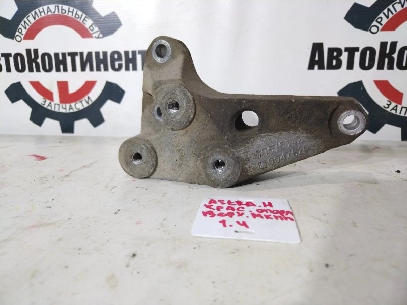 Кронштейн КПП, 800 рублей, Красноярск