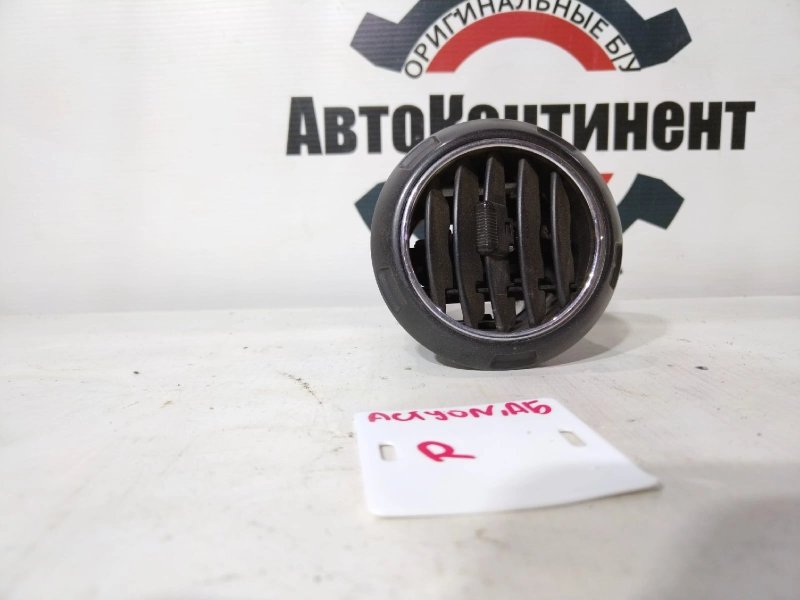 Дефлектор воздушный, 500 рублей, Красноярск