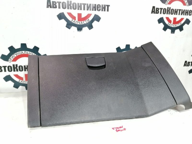 Бардачок, 1500 рублей, Красноярск