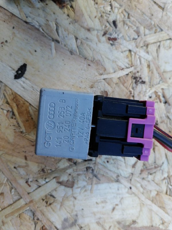 Реле, 300 рублей, Красноярск