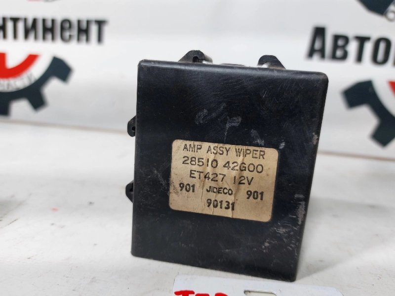 Реле дворников, 2000 рублей, Красноярск