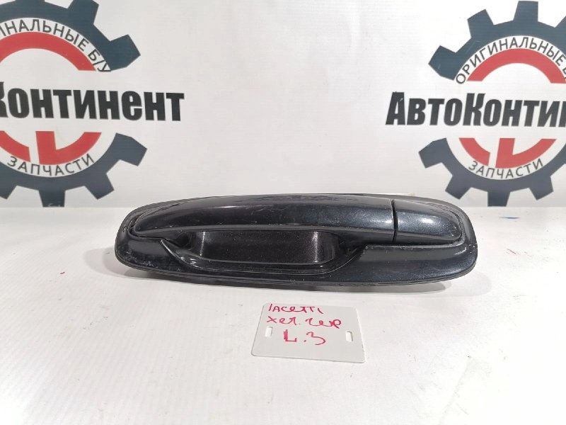 Ручка наружная, 1000 рублей, Красноярск