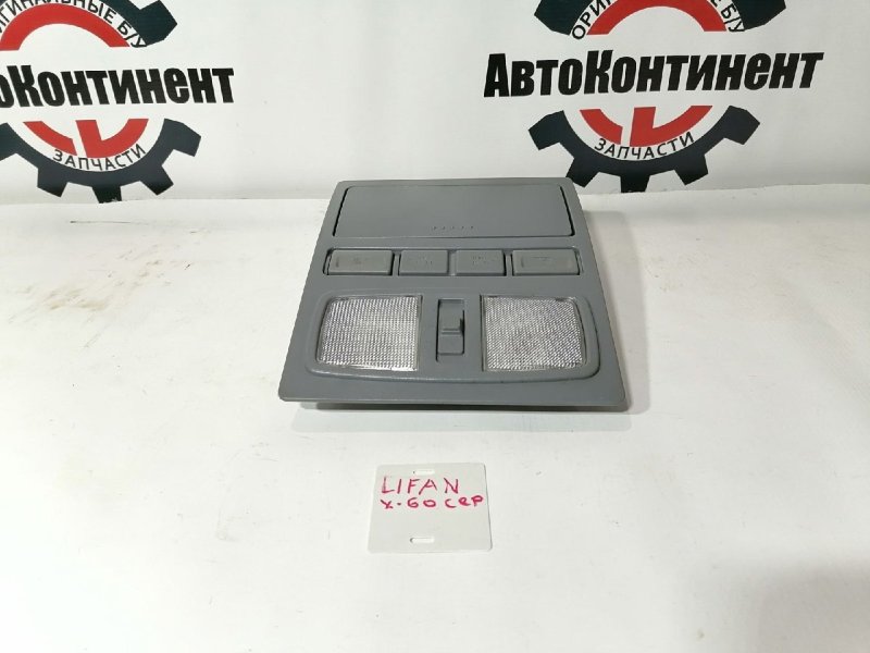 Плафон салона, 500 рублей, Красноярск