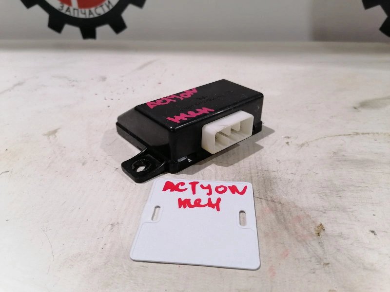 Парктроник, 1000 рублей, Красноярск