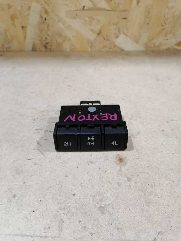 Кнопки в салон, 1000 рублей, Красноярск