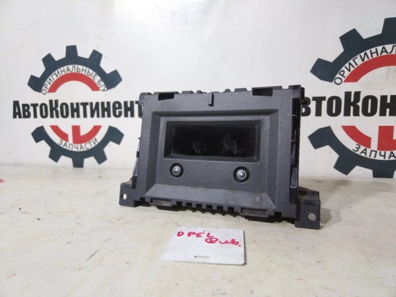 Дисплей, 1000 рублей, Красноярск