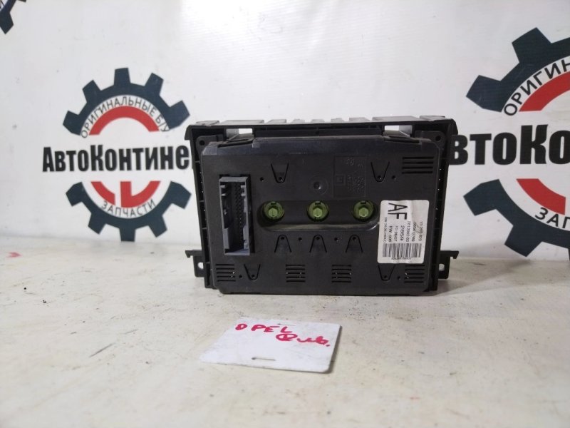 Дисплей, 1000 рублей, Красноярск