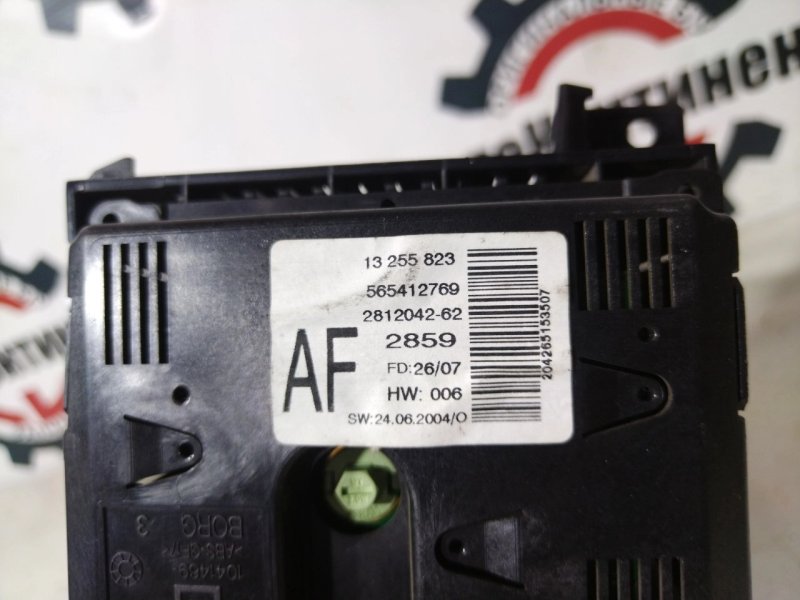 Дисплей, 1000 рублей, Красноярск