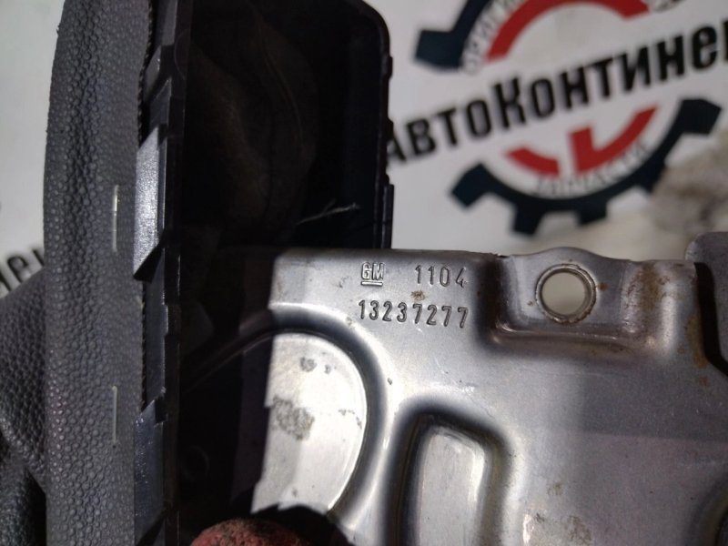 Рычаг ручного тормоза, 200 рублей, Красноярск