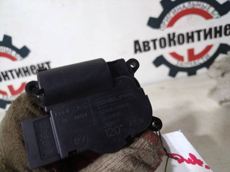 Привод заслонок отопителя, 1000 рублей, Красноярск