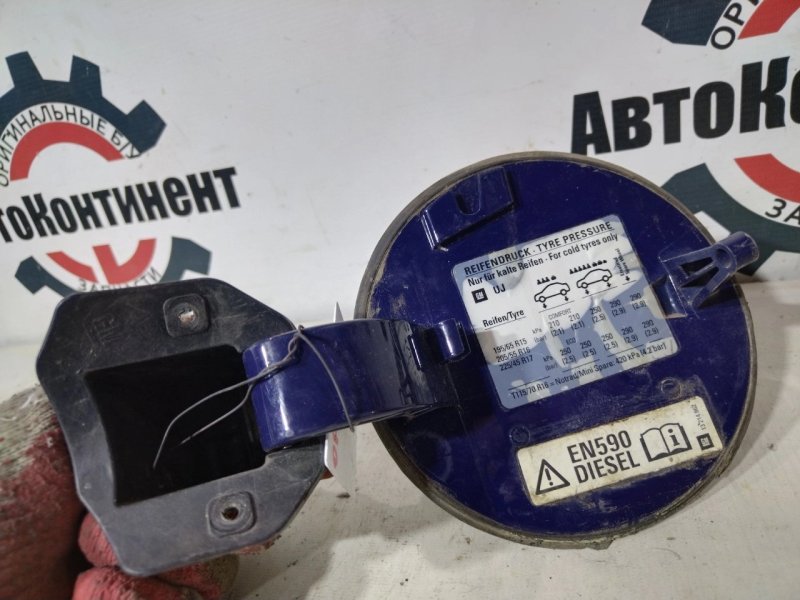 Лючок топливного бака, 1000 рублей, Красноярск