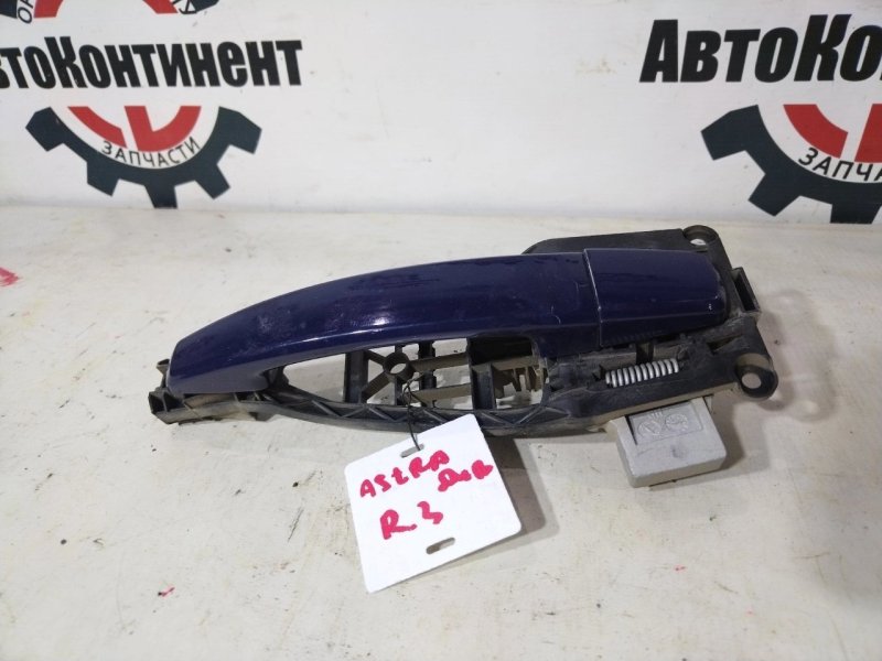 Ручка наружная, 1000 рублей, Красноярск