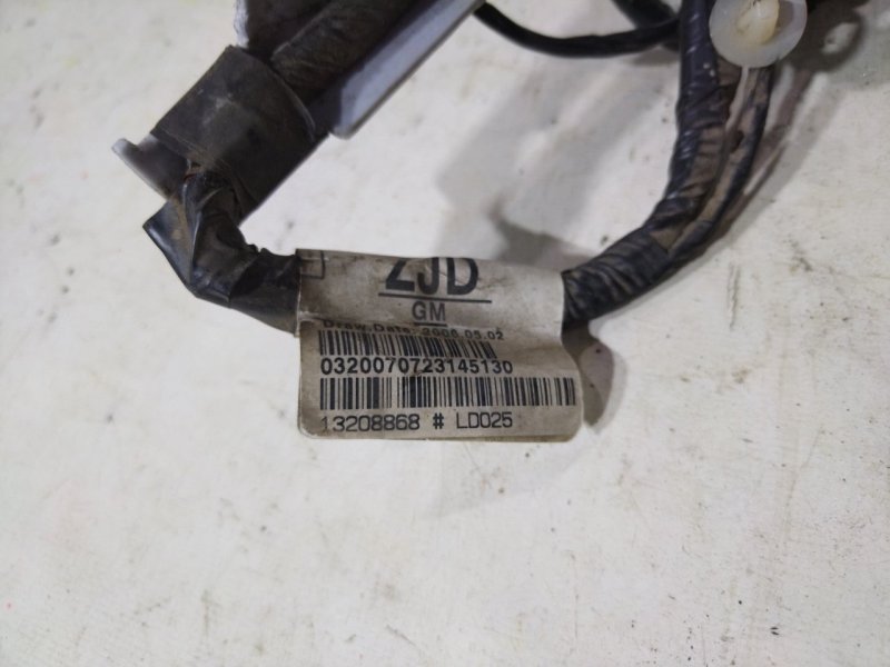 Электропроводка, 1000 рублей, Красноярск