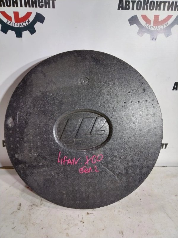 Ящик для инструментов, 800 рублей, Красноярск