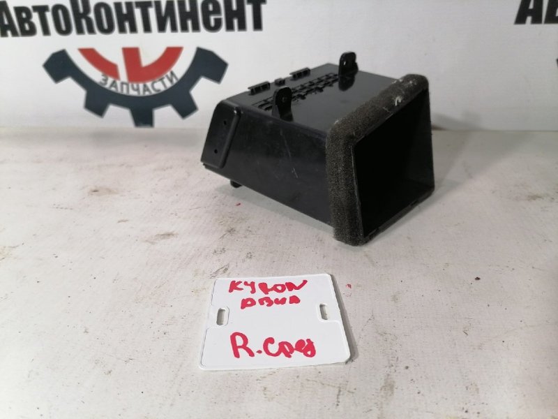 Дефлектор воздушный, 500 рублей, Красноярск