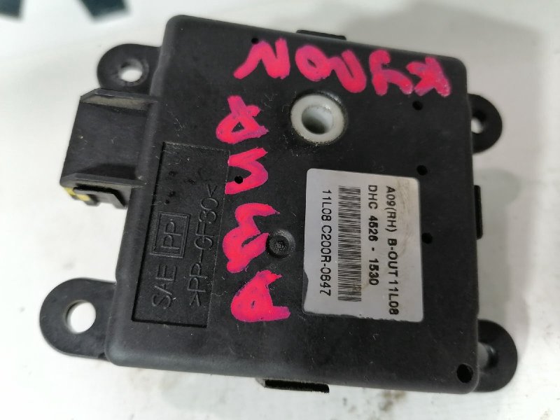 Привод заслонок отопителя, 750 рублей, Красноярск