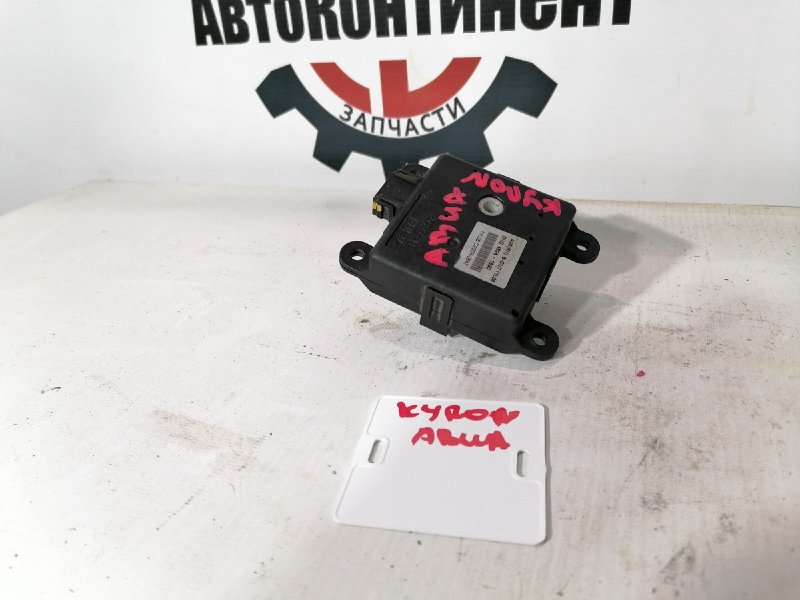 Привод заслонок отопителя, 750 рублей, Красноярск