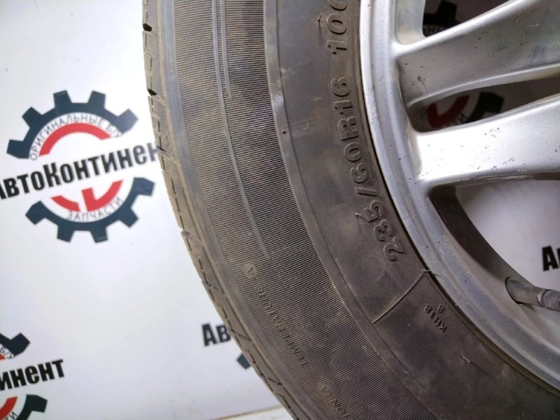 Запасное колесо, 4500 рублей, Красноярск