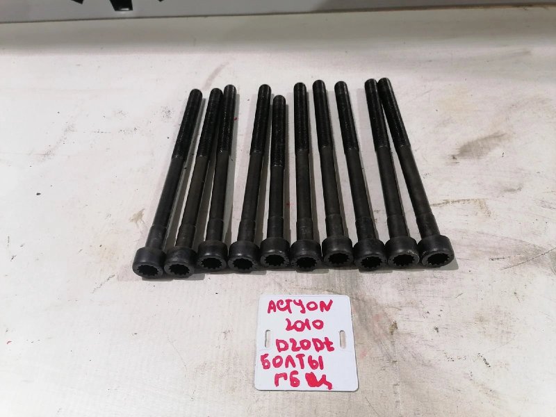 Болт головки блока цилиндров, 100 рублей, Красноярск