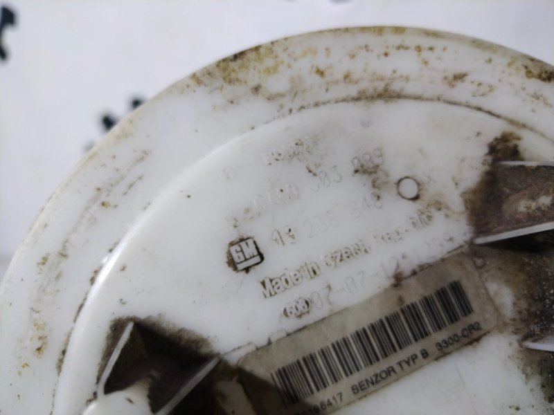 Насос топливный, 5000 рублей, Красноярск