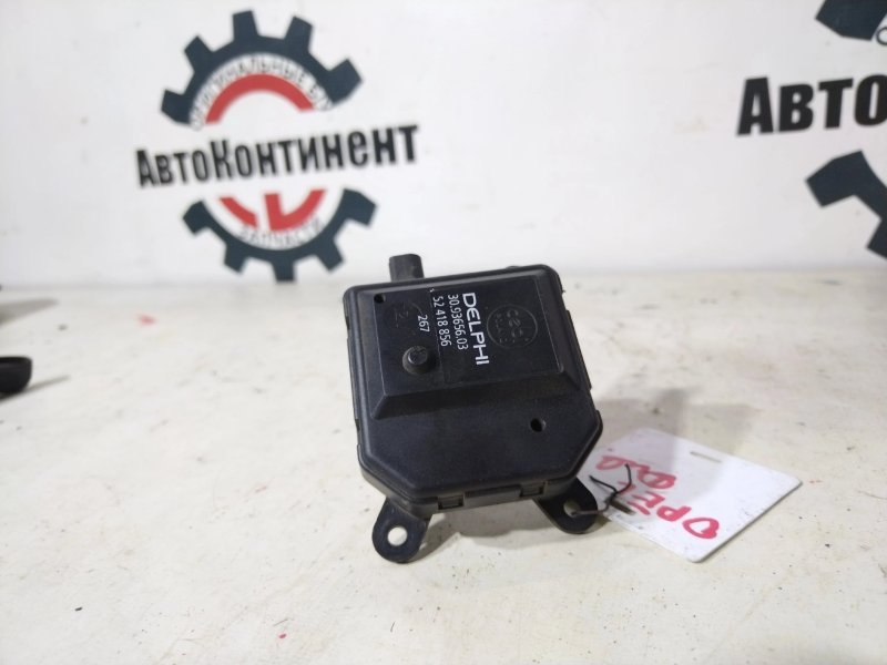 Привод заслонок отопителя, 1000 рублей, Красноярск