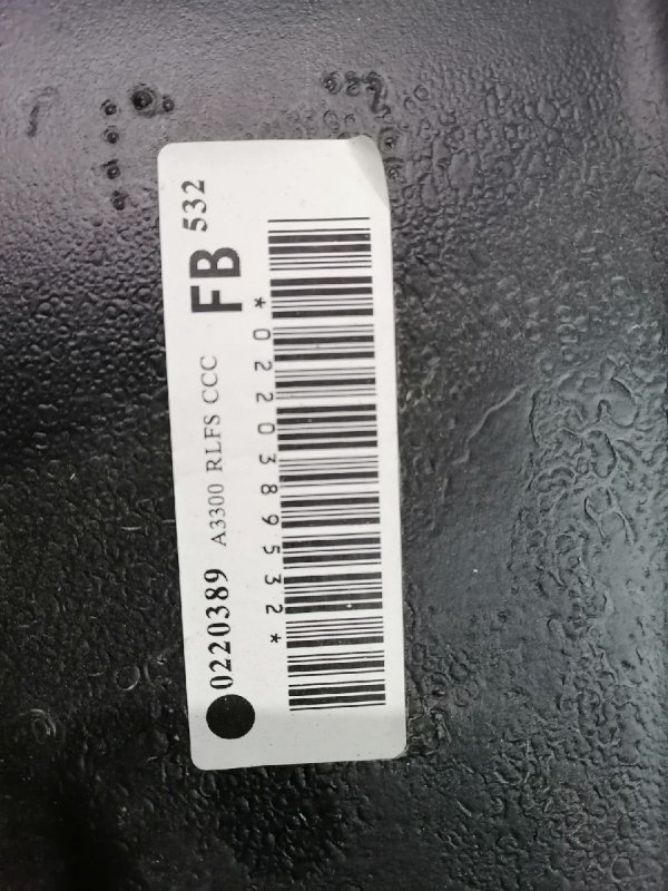 Бак топливный, 6000 рублей, Красноярск