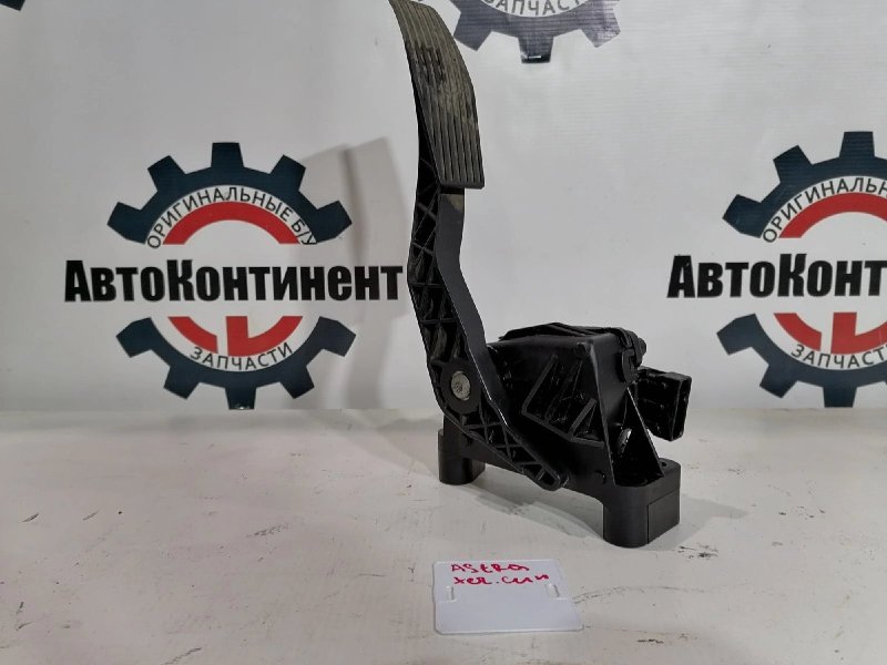 Педаль, 5000 рублей, Красноярск