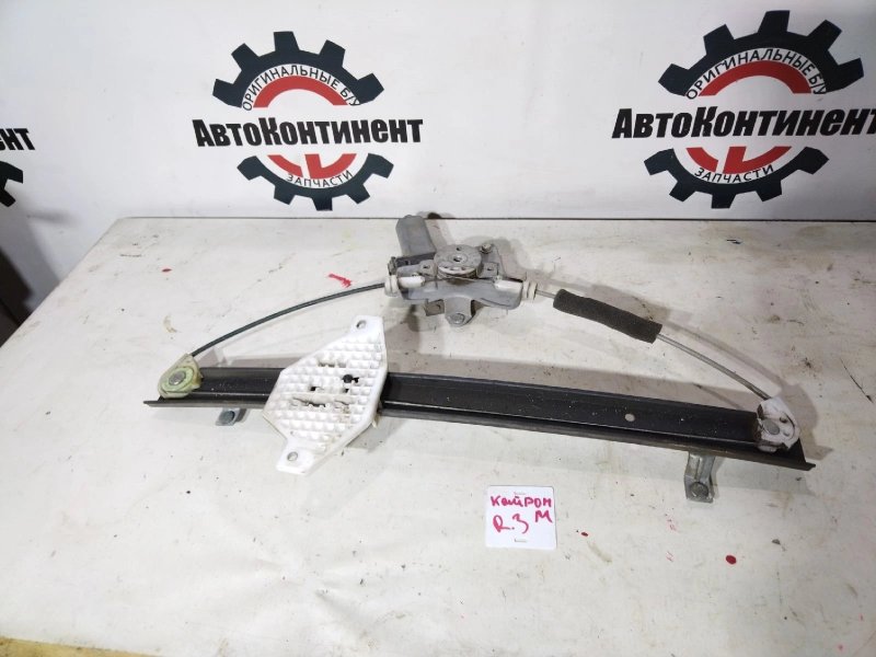 Стеклоподъемник, 3000 рублей, Красноярск