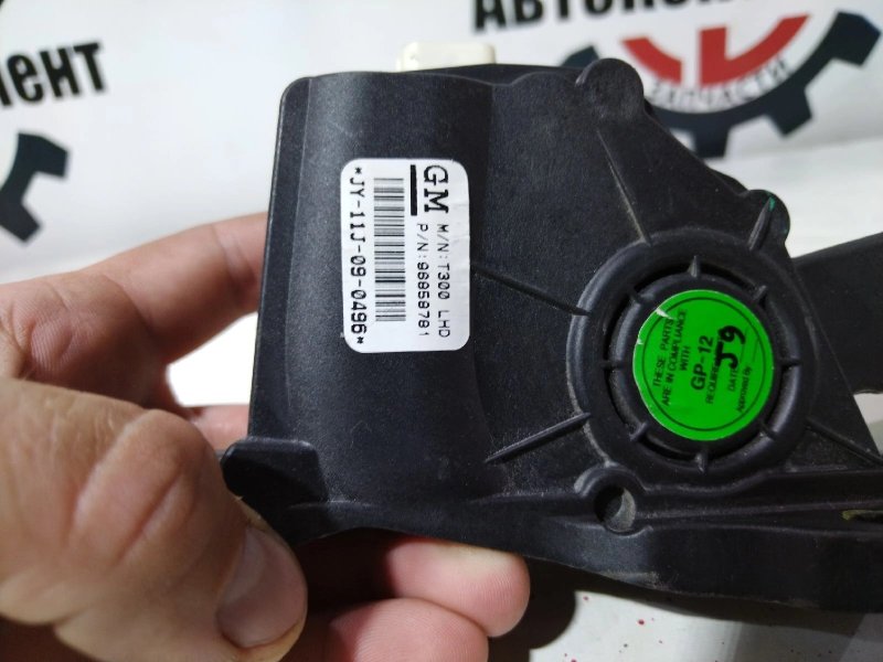 Педаль, 3000 рублей, Красноярск