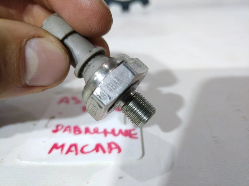 Датчик давления масла, 500 рублей, Красноярск
