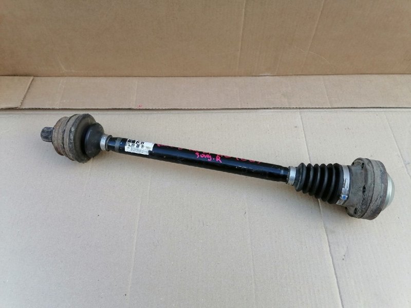 Привод, 3000 рублей, Красноярск