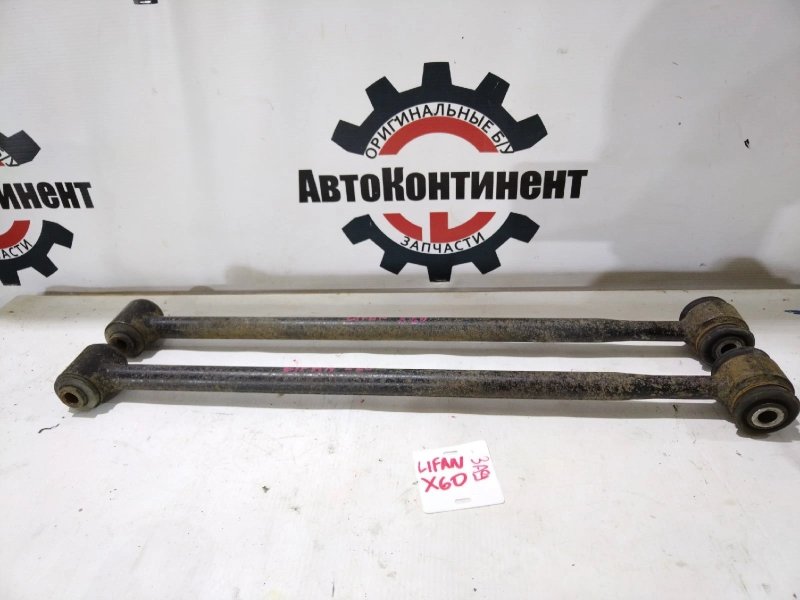 Тяга задняя, 1500 рублей, Красноярск