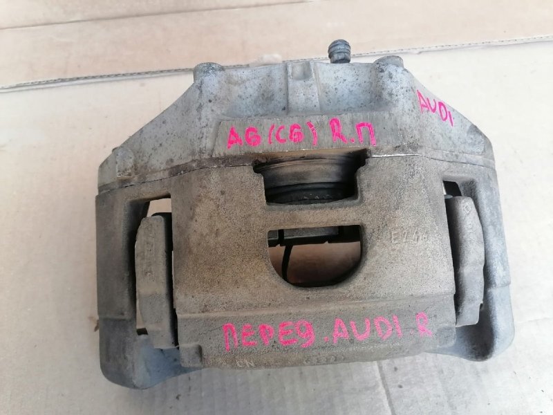 Суппорт, 2300 рублей, Красноярск