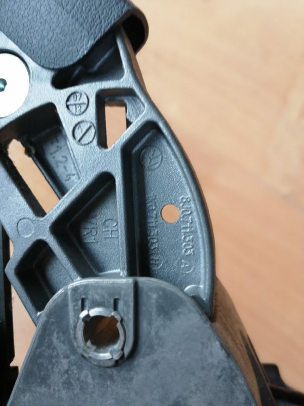 Рычаг ручного тормоза, 200 рублей, Красноярск