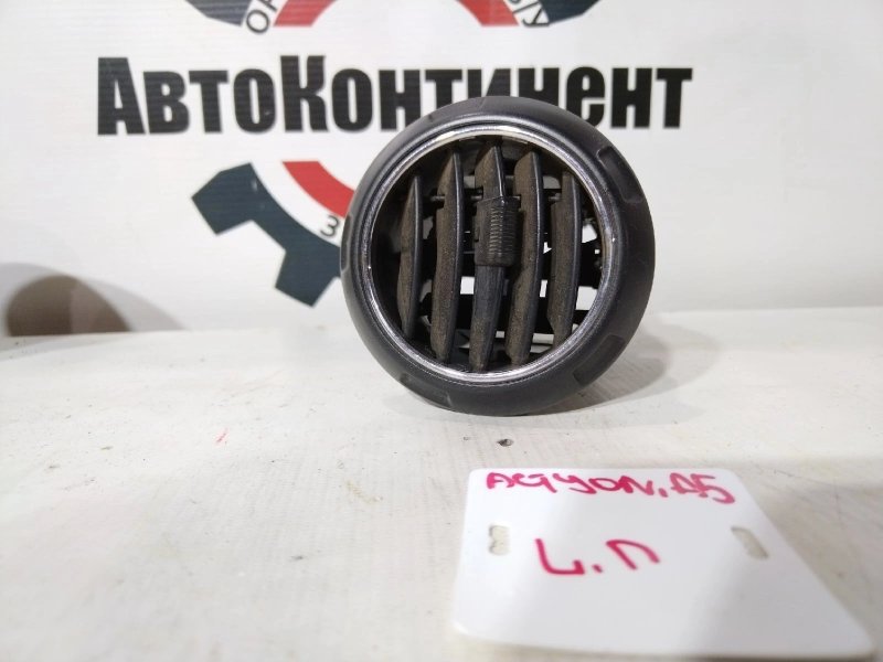 Дефлектор воздушный, 500 рублей, Красноярск