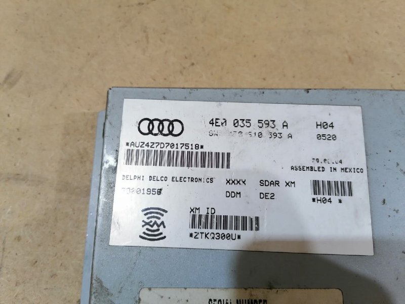 Блок управления, 1800 рублей, Красноярск