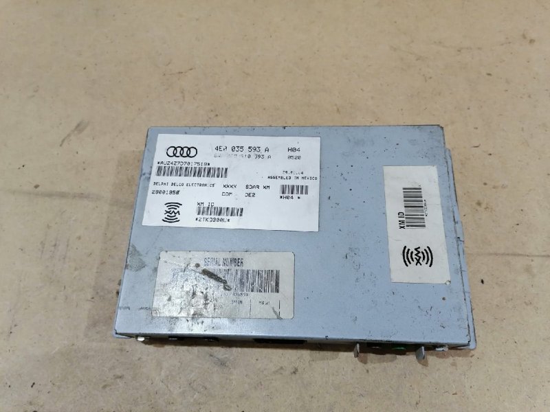 Блок управления, 1800 рублей, Красноярск