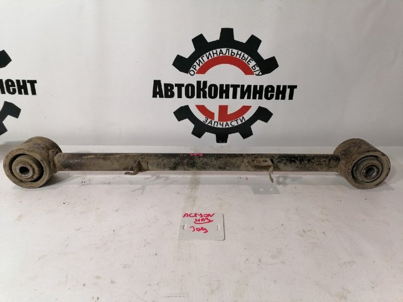 Тяга задняя, 1000 рублей, Красноярск